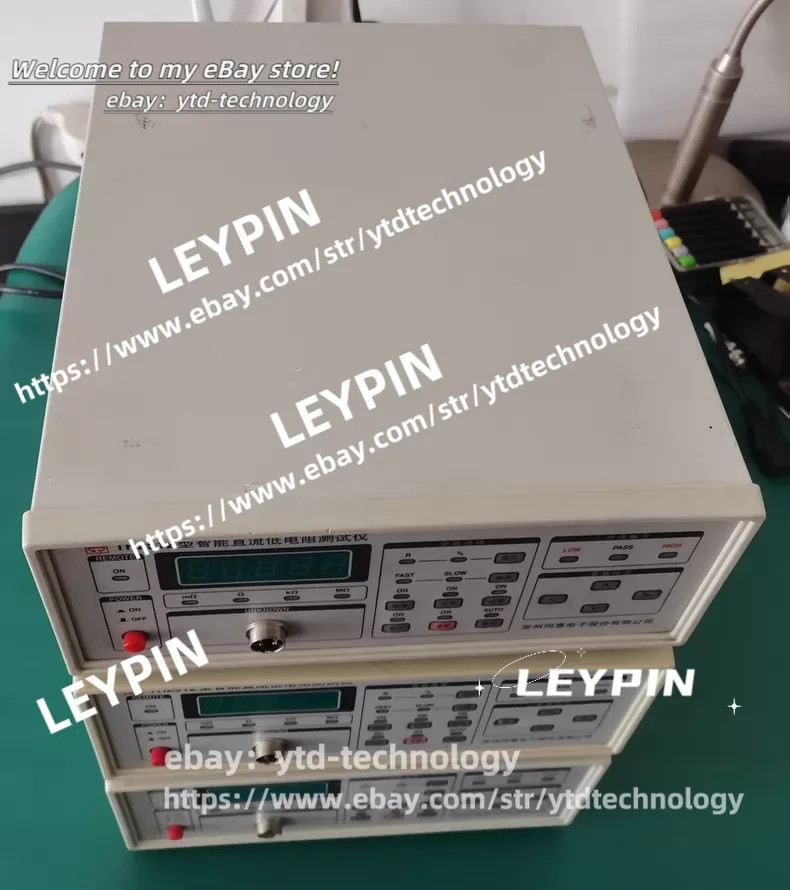 1pc Tonghui TH2512 DC Resistance Tester*ytd