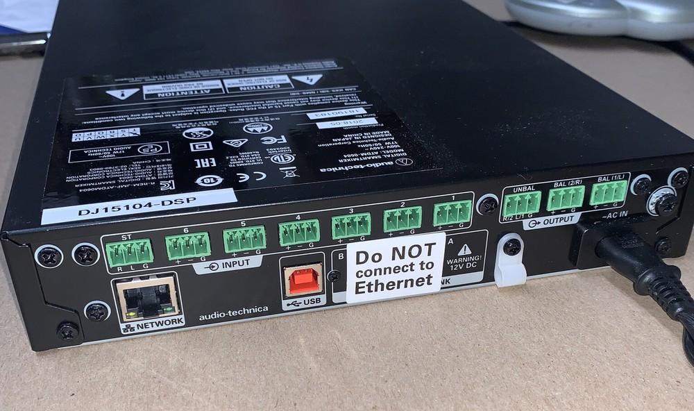 Audio-Technica ATDM-0604 Digital Smart Mixer