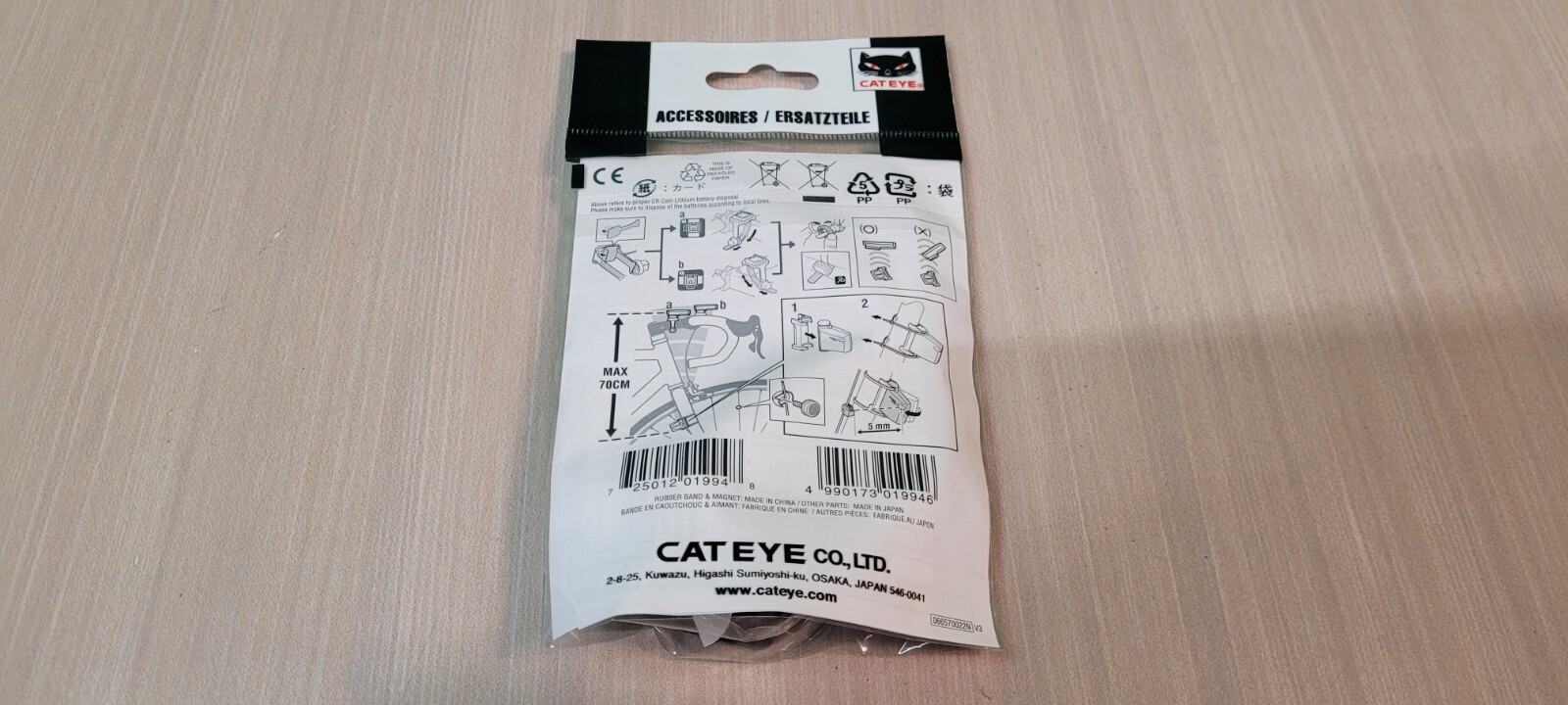 Cateye Parts Kit for Analog WL Computers 1602190N w/ Speed Sensor NEW