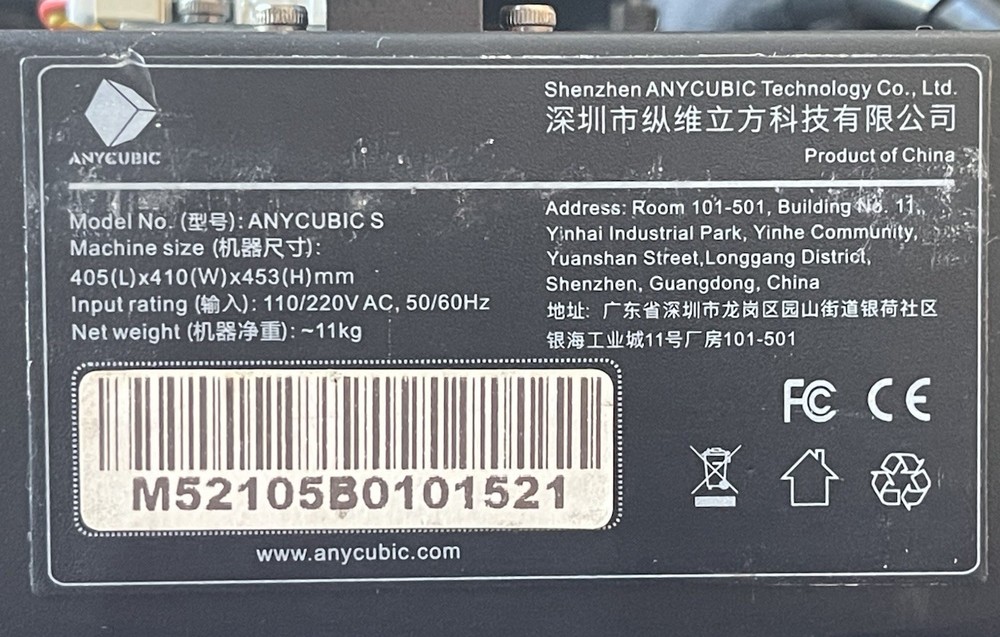 Anycubic i3 Mega S 3D Printer - Printer Only - Great Condition - Black