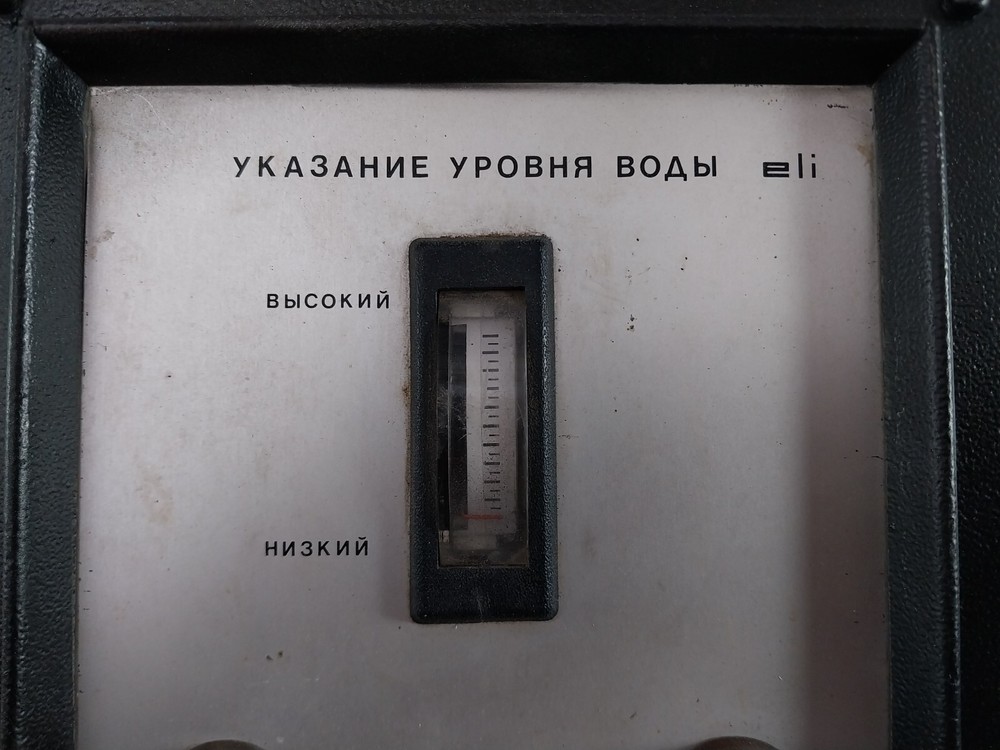 Elektro Rela Water Level Indicator ELI