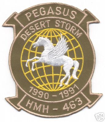 HMH-463 DESERT STORM patch