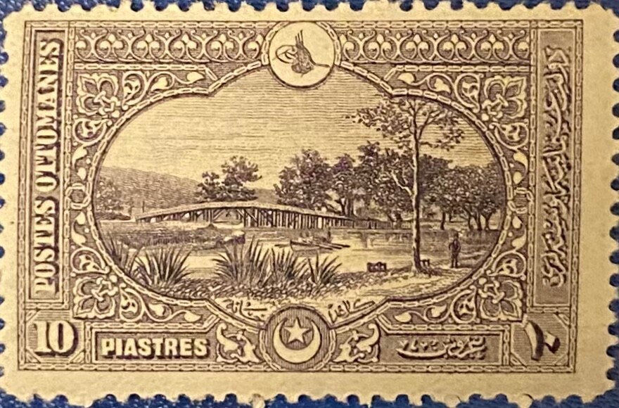 Worldwide Stamps Turkey Scott 596 Mint