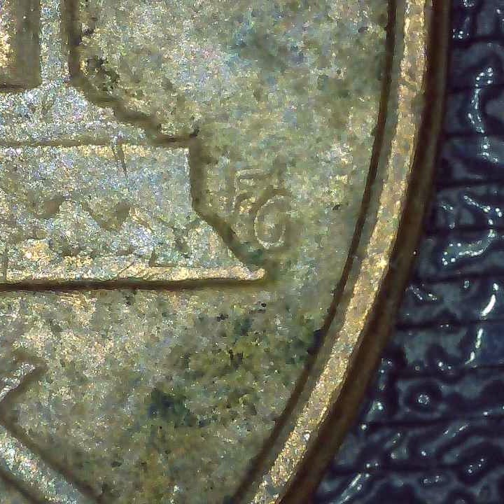 1979 D Lincoln Penny error collar break