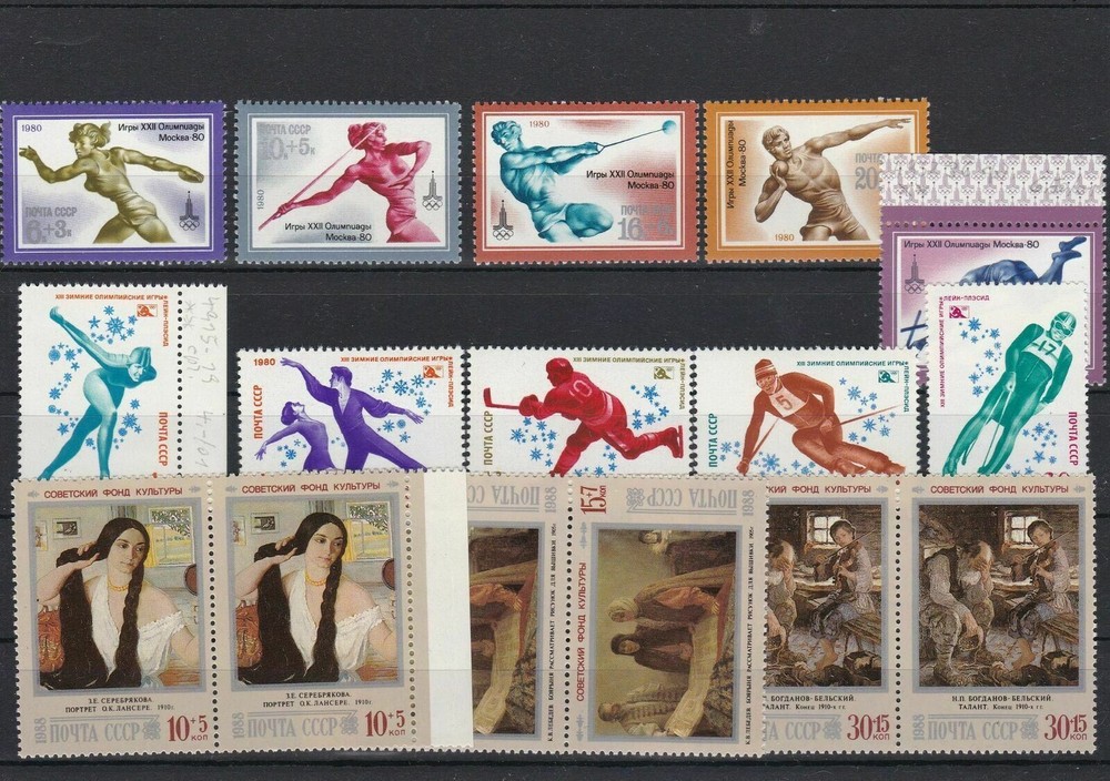 Russia Mint Never Hinged Stamps Ref 26255