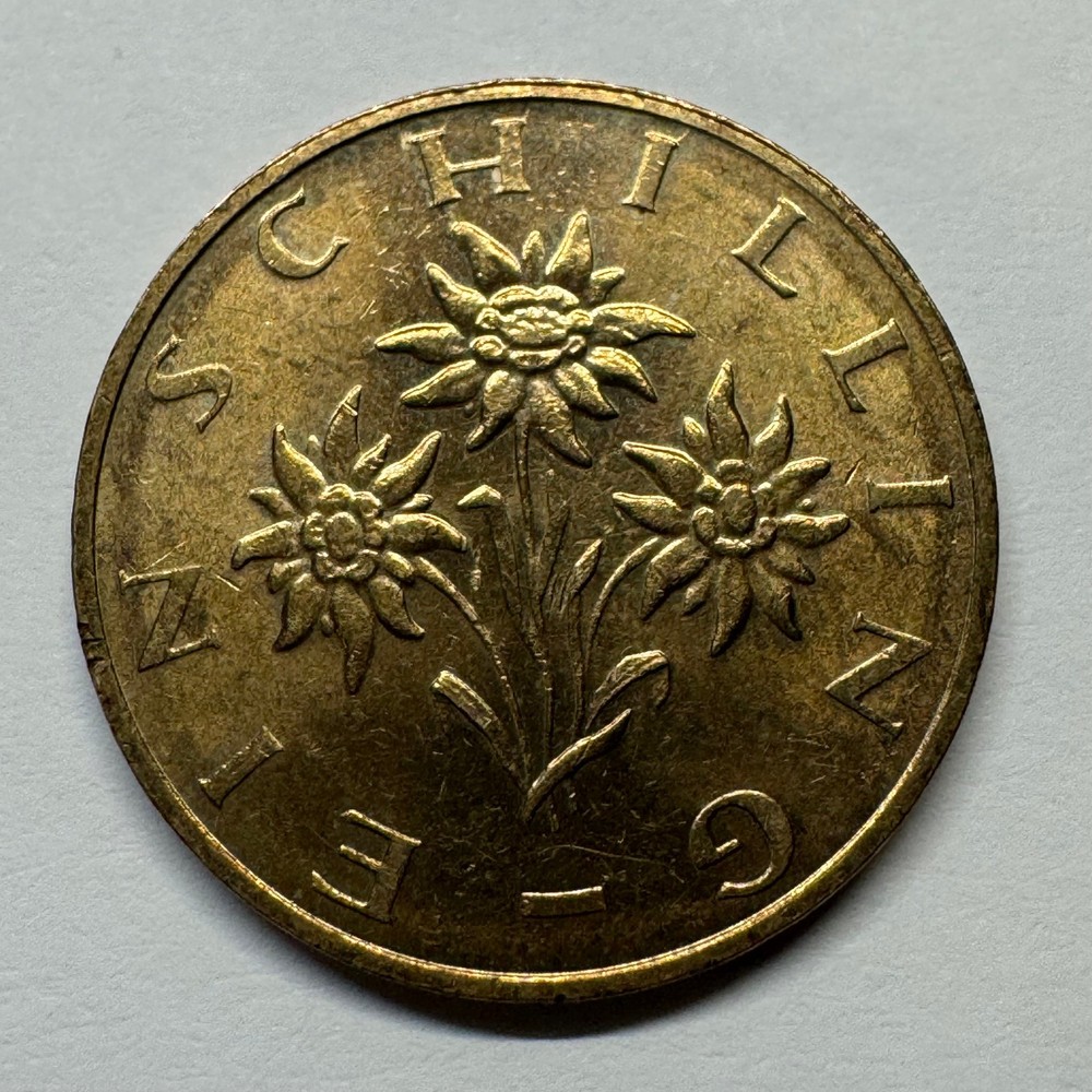 1998 Austria 1 Schilling - Coin #D-005