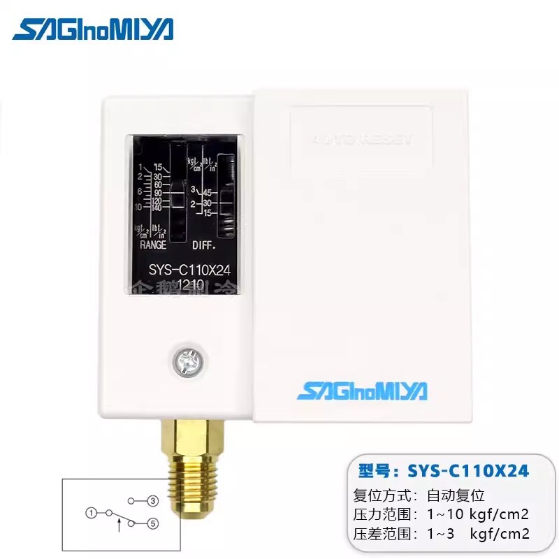 Saginomiya Pressure Controller SYS-C110X24 10 Kgf/cm2 Automatic Reset