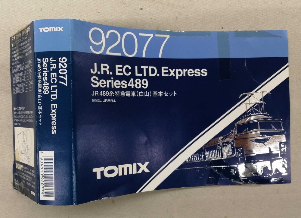 TOMIX JR 489 Series Express Train (Hakusan) Basic Set Train