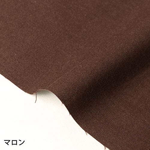 Nippon Chuko Eighty Square Fabric Marron KD4630-226-6M