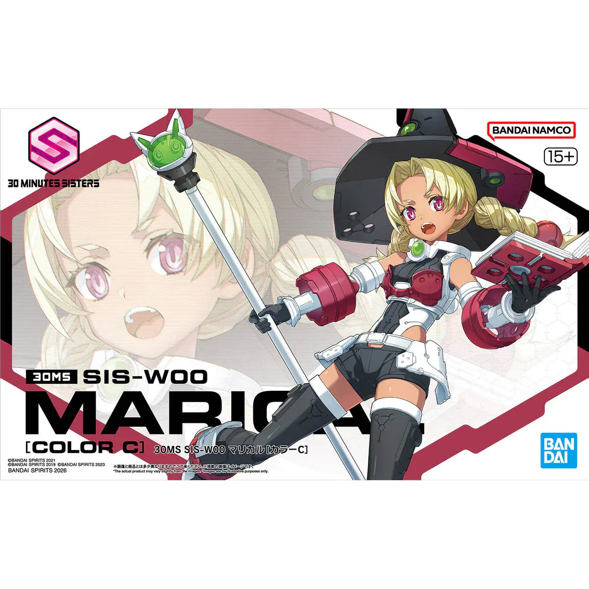 #21 SIS-W00 Marical [Color C] 30 Minutes Sisters, Bandai Hobby 30 MS