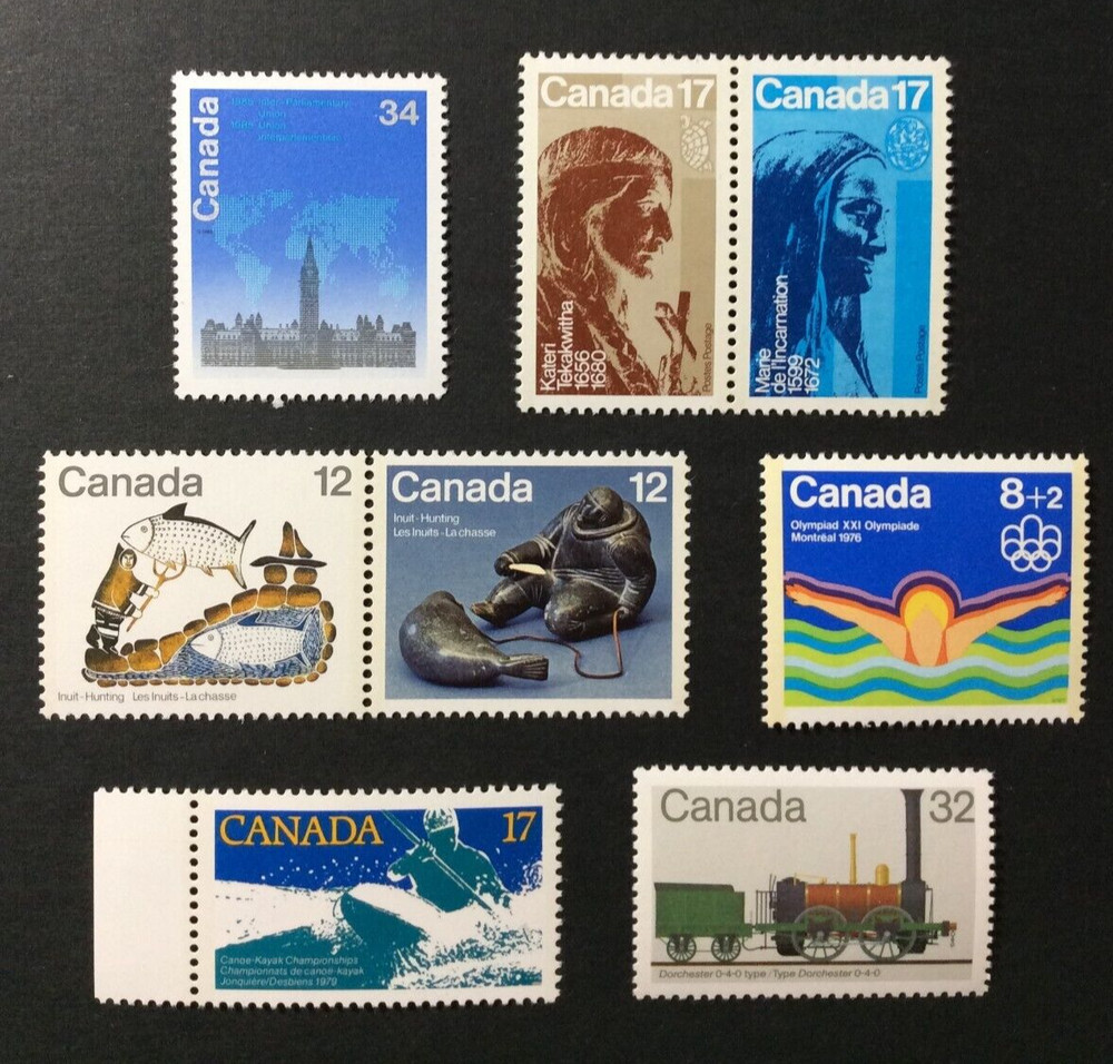 BroadviewStamps Canada MNH F-VF value mint lot.