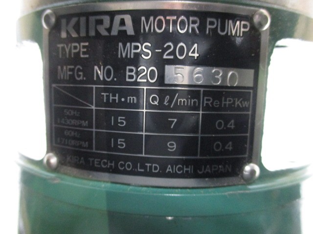 KIRA MPS-204 NSNP