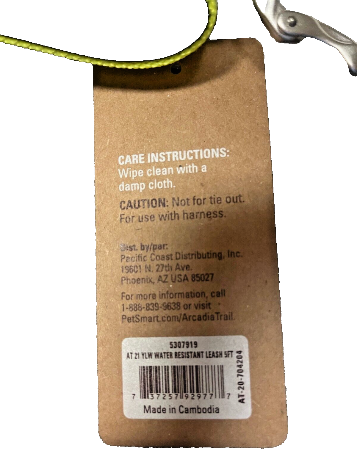 Arcadia Trail dog leash water resistant high visibility DOUBLE neoprene handle