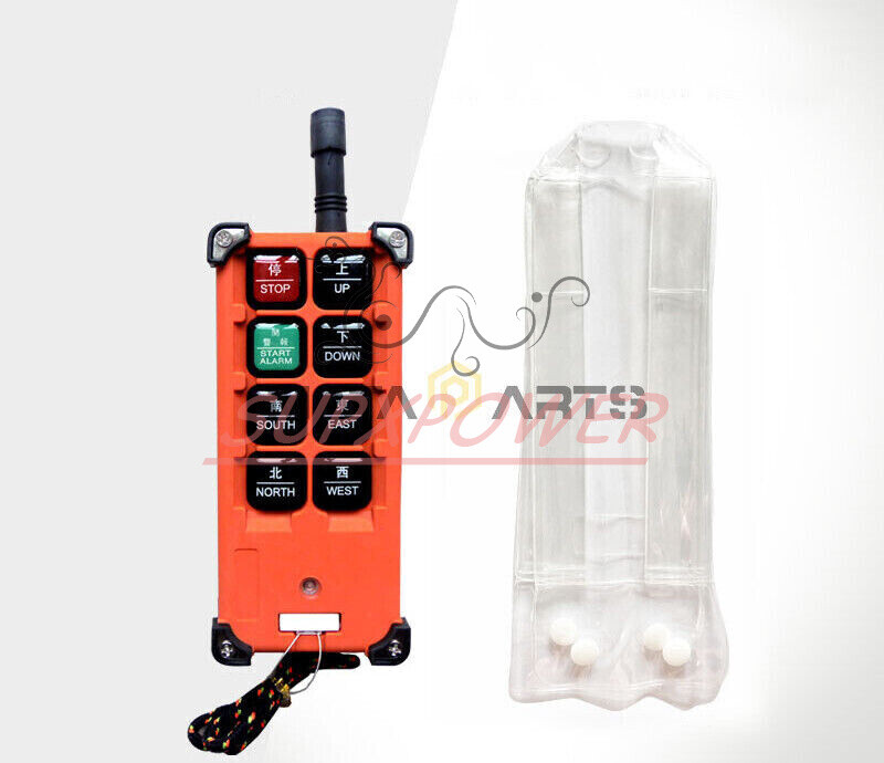 New Waterproof Protective Sheaths Give The Multi-Protection For F21-E1B (10PCS)