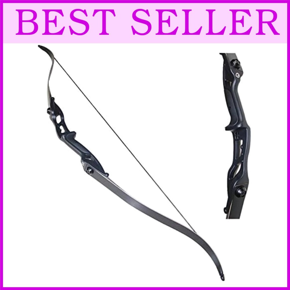 Metal Riser Longbow for Adults - 30" Draw Length=**