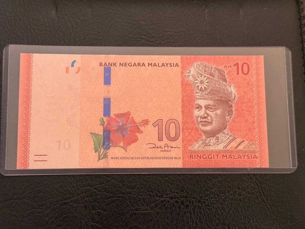 2012-2016 — MALAYSIA — 10 RINGGIT NOTE
