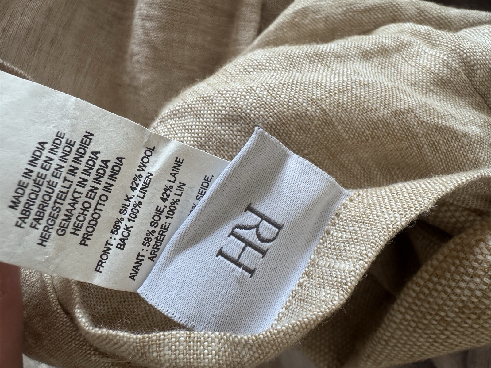 RH Restoration Hardware Naya Striated Silk & Wool Duvet Cover Sand/Natural King