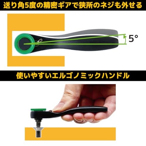 ENGINEER Ratchet Wrench Mini DR-37 From Japan