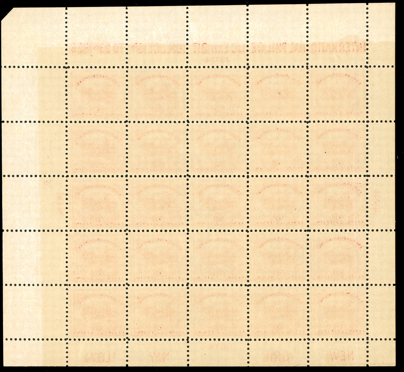 US Scott 629 Mint Never Hinged, Very Fine/Extremely Fine, No Faults, SCV $475.00