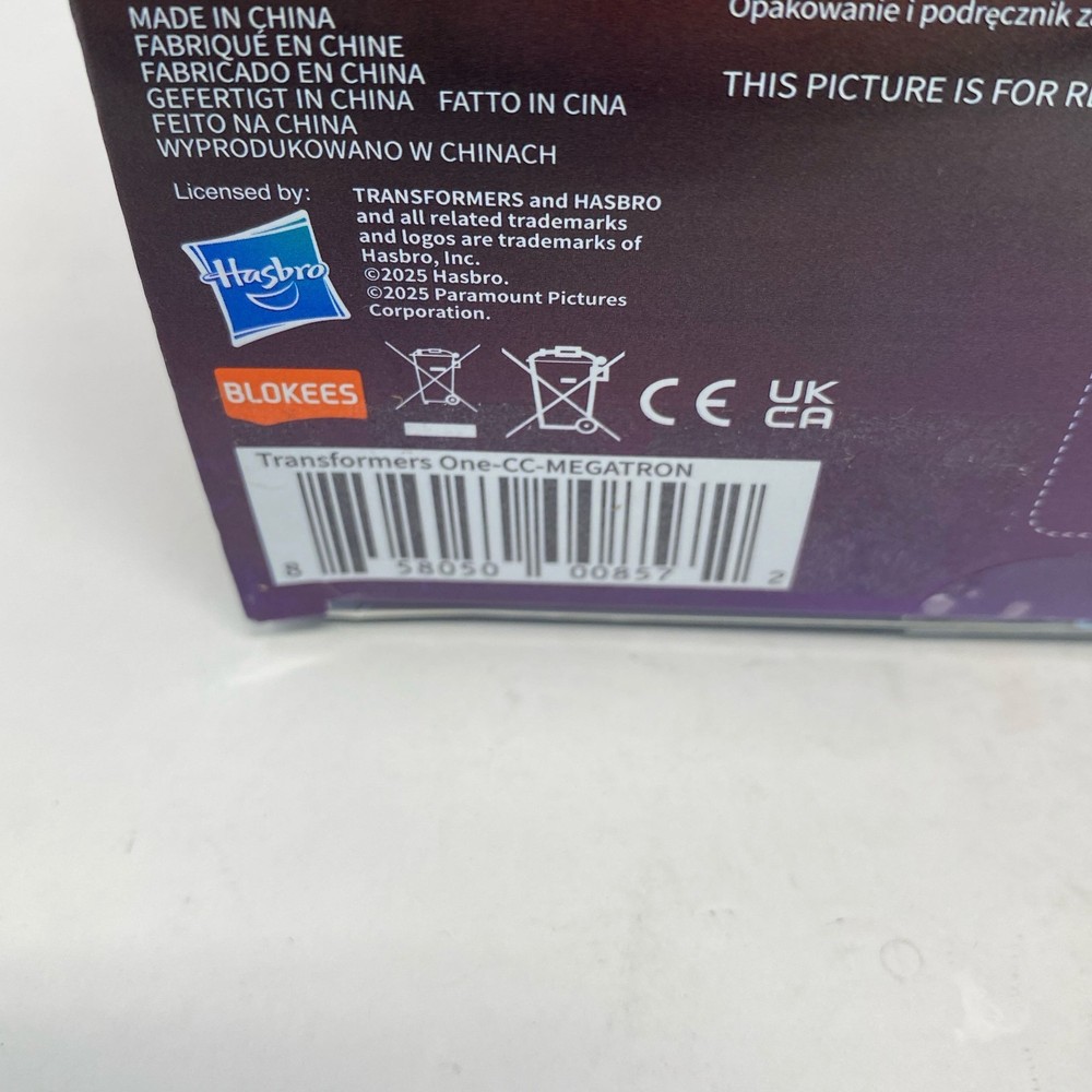 Blokees Transformers One Megatron Model Kit, Gray, 5-inch