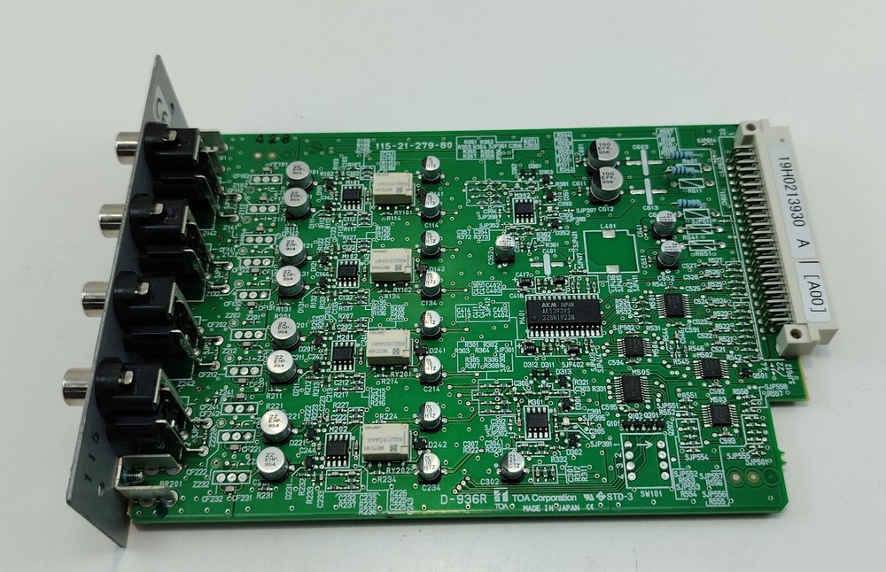 TOA D-921E Digital Audio Processor 800A6087