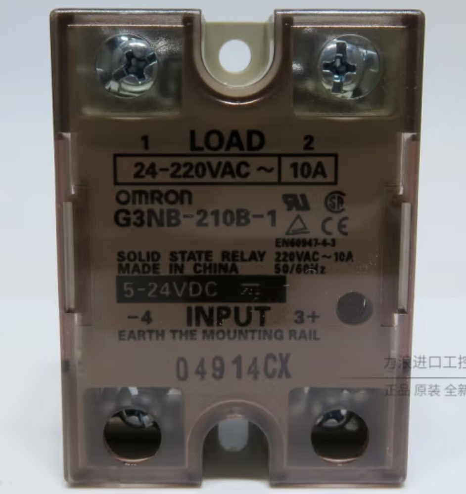 OMRON Solid State Relay G3NB G3NB-210B-1