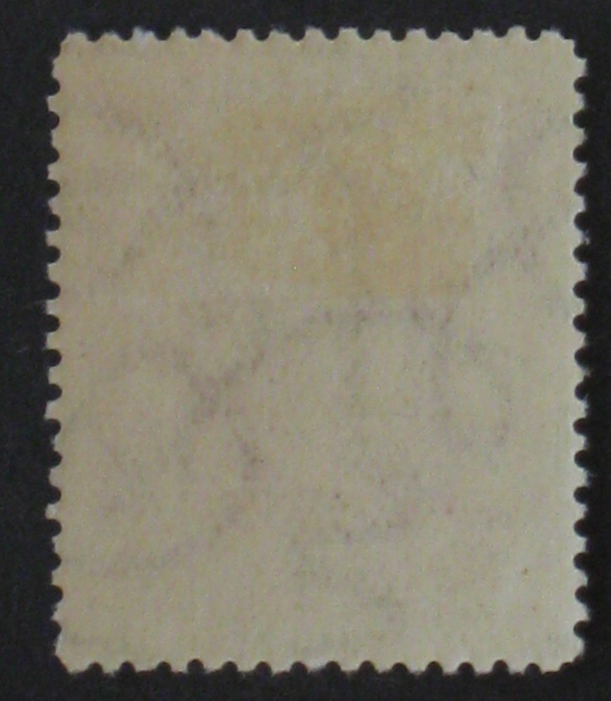 1925 Czechoslovakia 95 MH