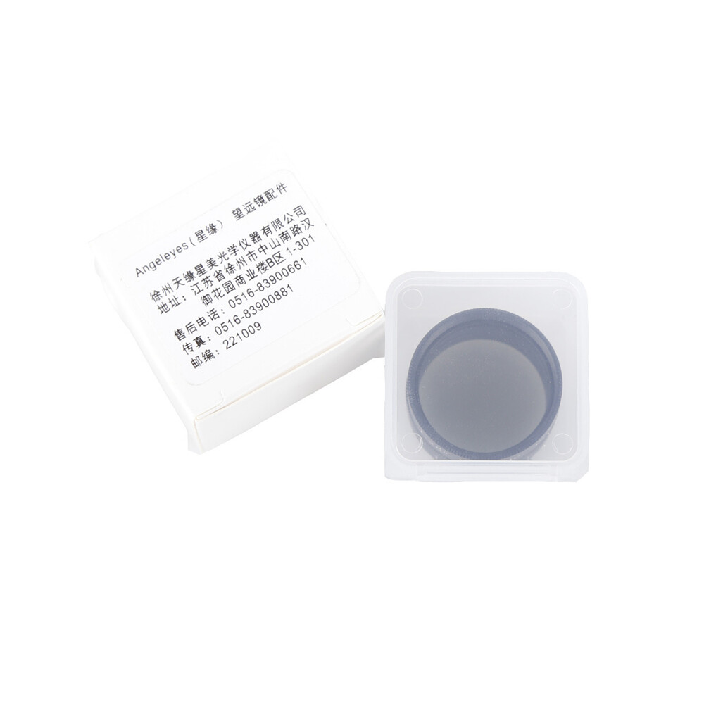 Variable Polarizing Filter Lens 1.25 Inch for Astronomical Telescope Eyepiece