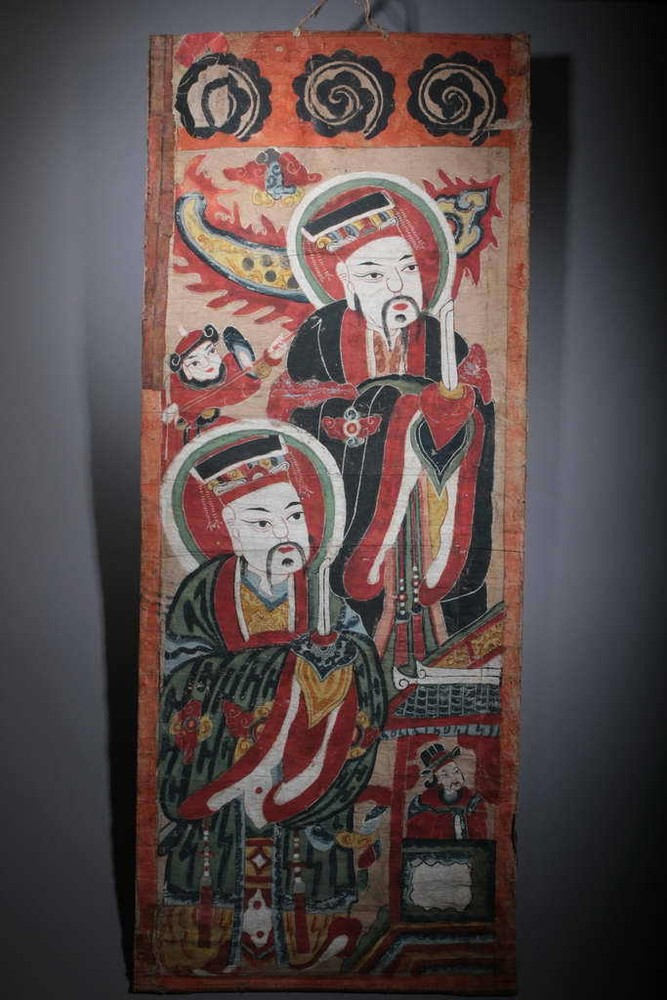 Art Asia Parchment Shaman Dao 94