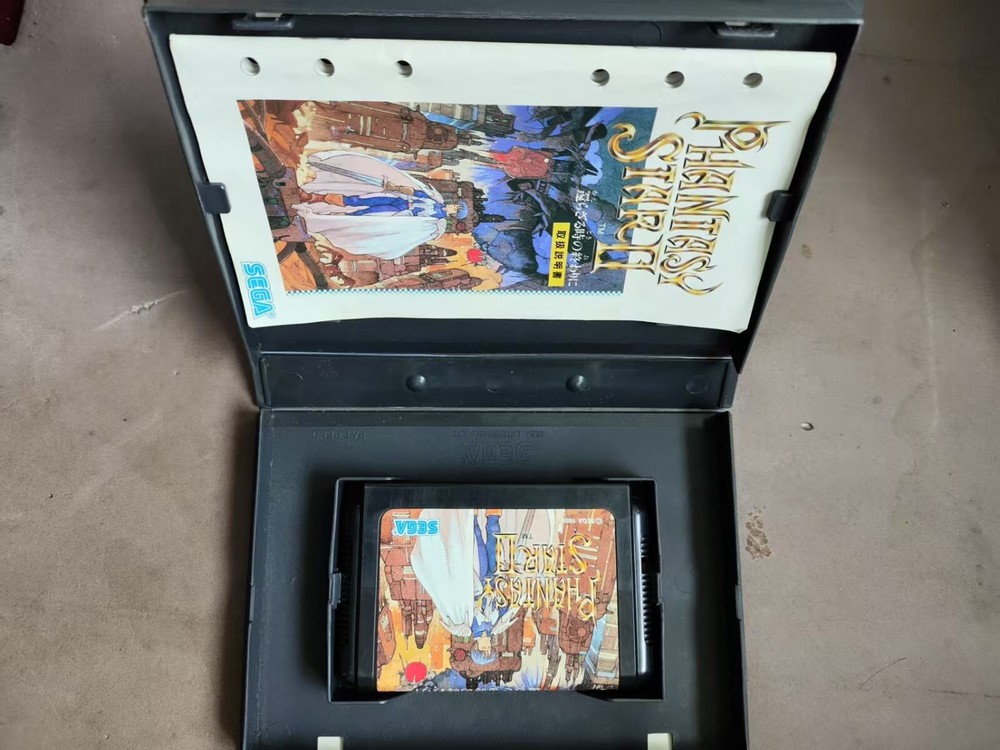 Phantasy Star II