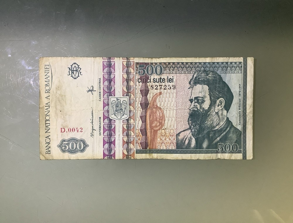 Romania 500 Lei 1992 Circulated
