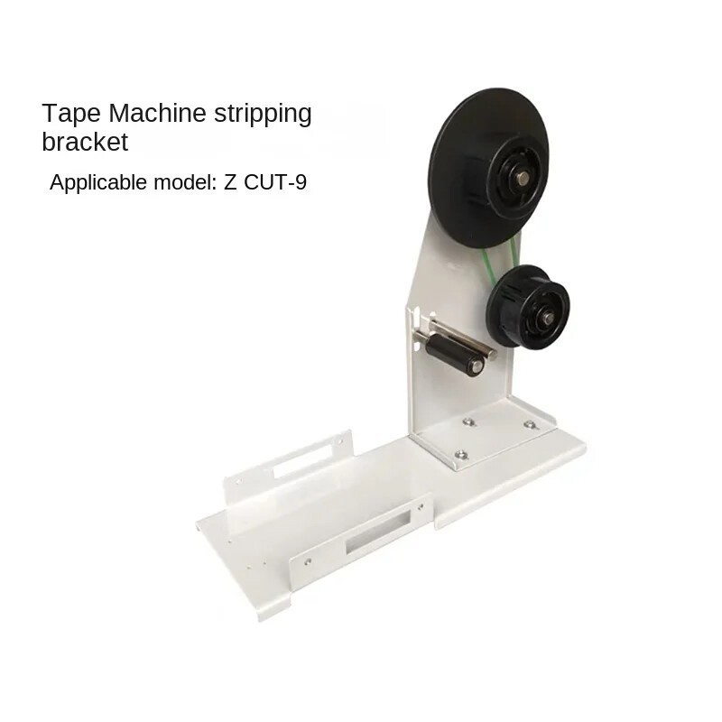 ZCUT-9 Automatic Tape Dispenser Bracket Tape Cutting Peeling Frame Accessory
