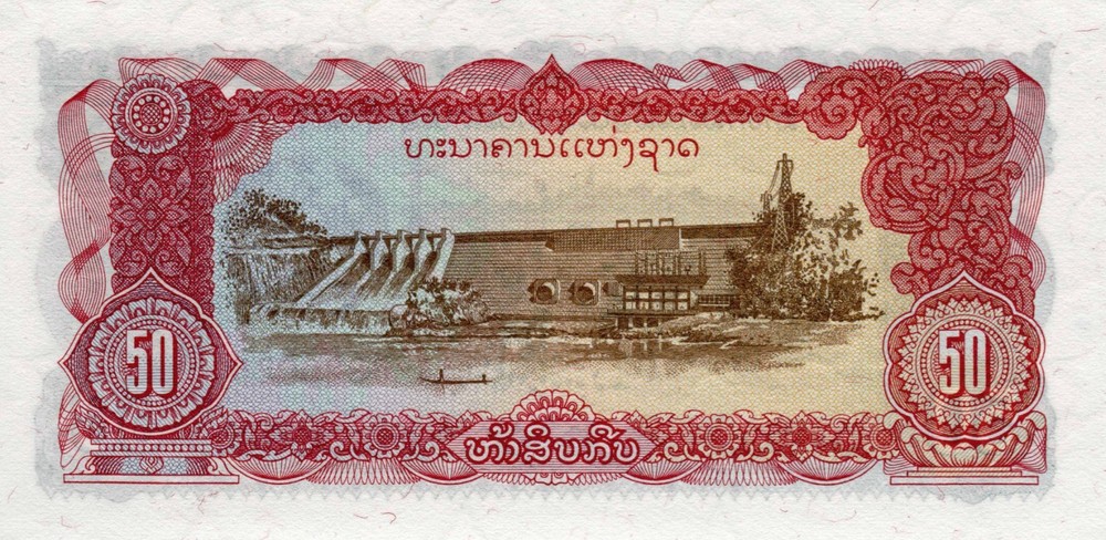 LAOS 10 Banknotes 1979 - 2011 all Uncirculated