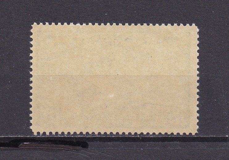 Canada CE4 MNH, DC 4-M Airplane, 1946