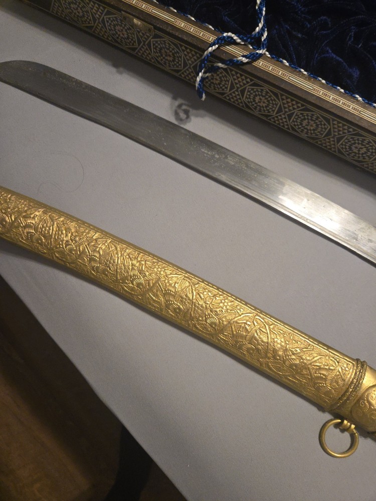 Saudi Arabian Sword And Dagger