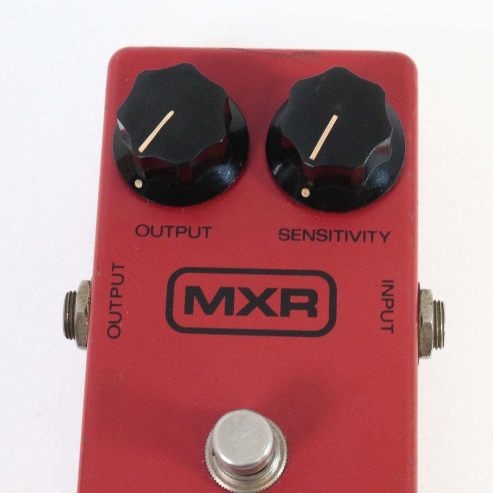 MXR 1980 Dynacomp Used Compressor
