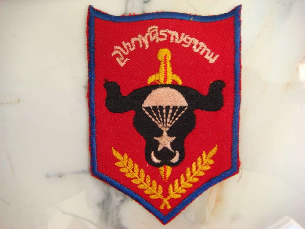 CAMBODIAN AIR FORCE " BUFFALO HEAD " VIETNAM WAR PATCH