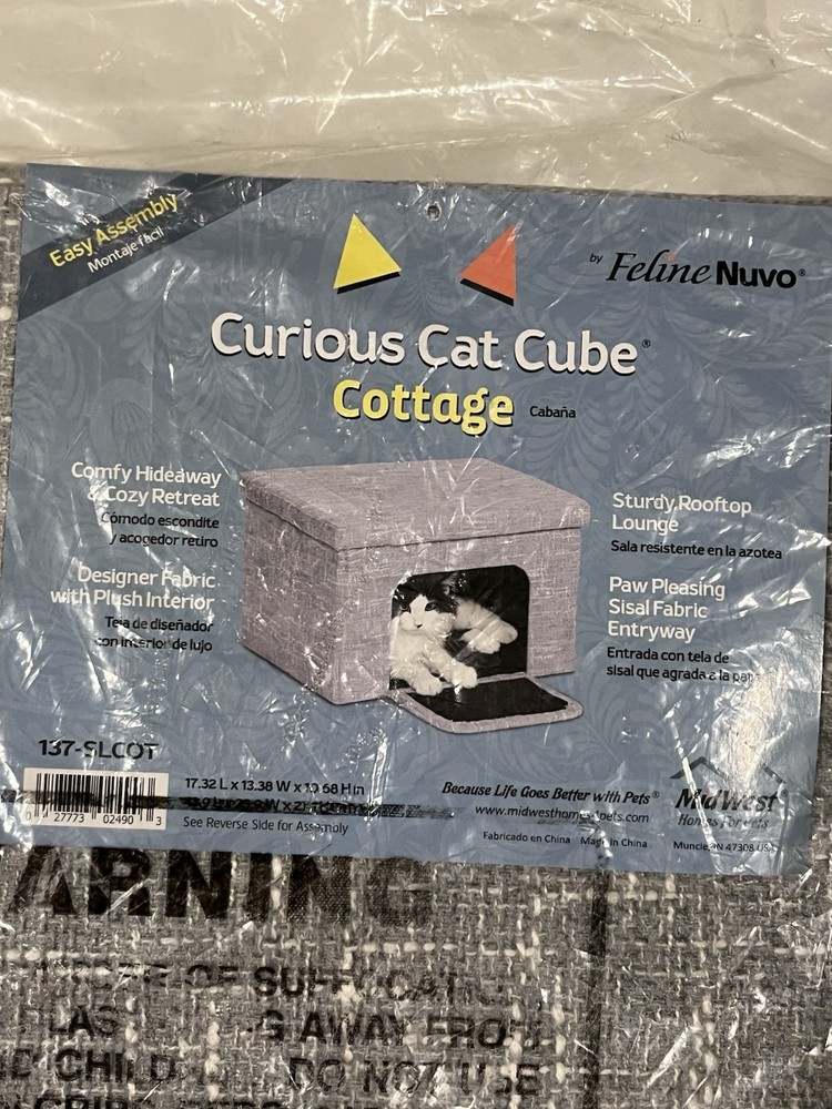 Feline Nuvo Curious Cat Cube