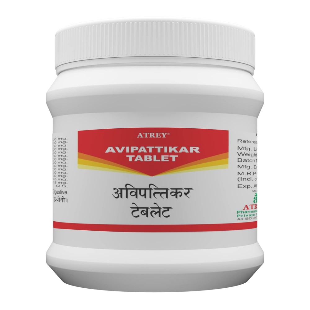 Atrey Avipattikar Tablets 1000 Tablets