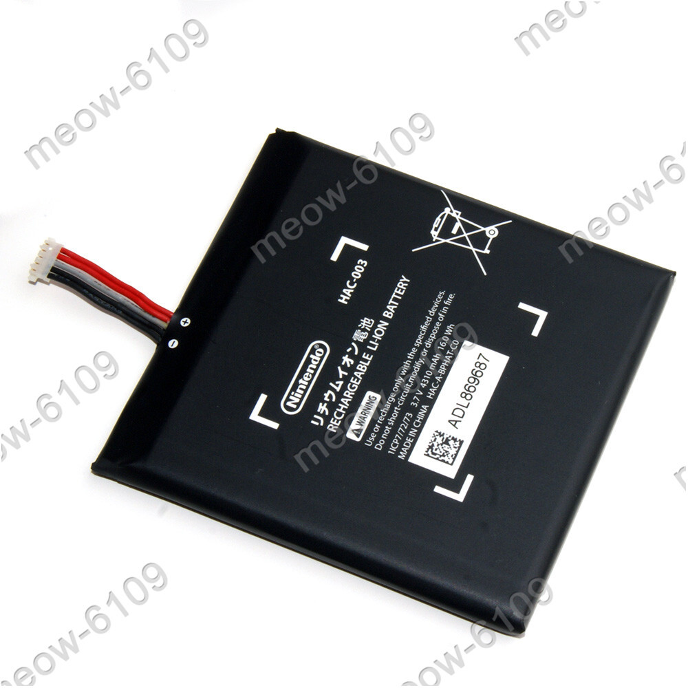 For Nintendo Switch Console Internal 4310mAh Battery HAC-003 Replacement NEW