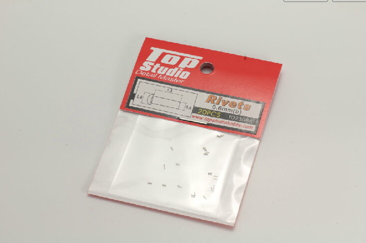 Top Studio 0.6mm Rivets (B) (20pcs)