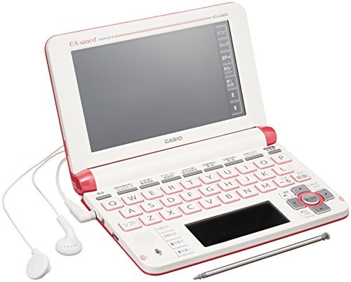 Casio electronic dictionary Data Plus 6 junior high school model XD-U3800VP viv