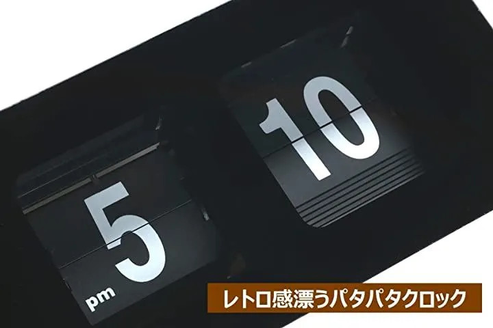 r_planning Table Clock Flip Clock Digital Flip Clock Interior