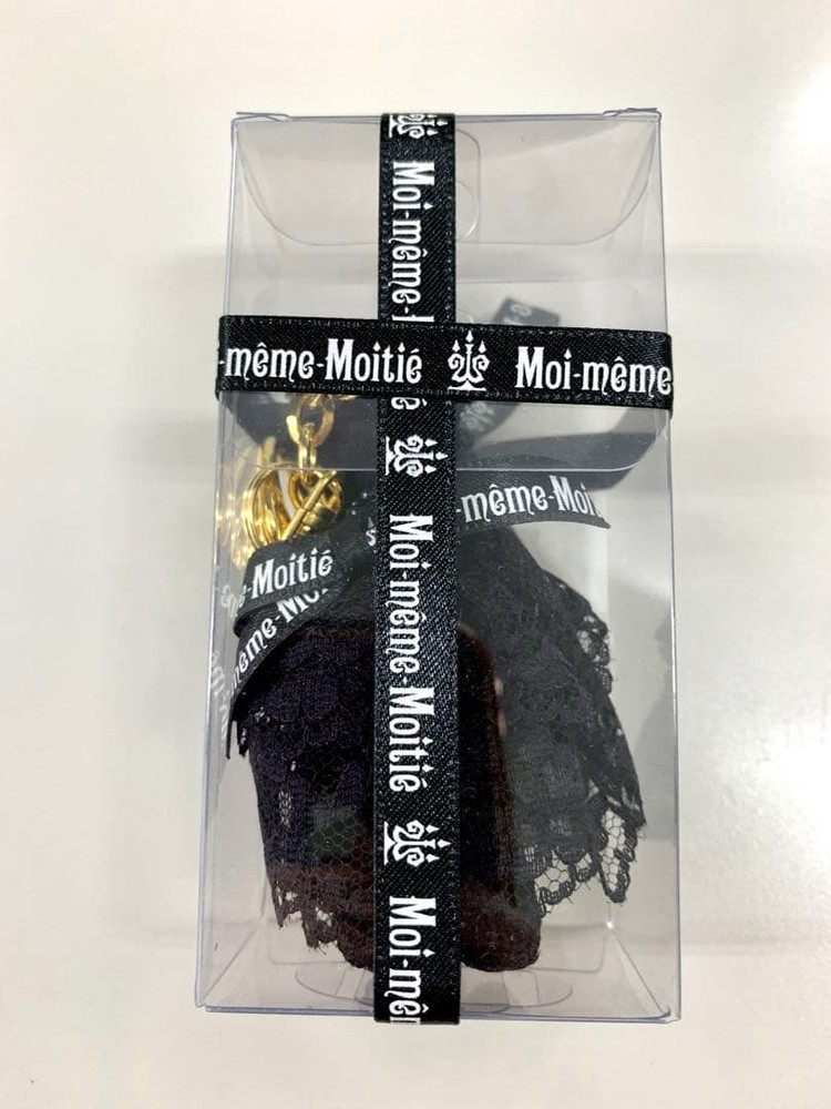 Moimémé Moitié Bear Keychain