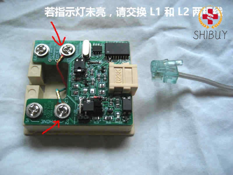 Module Pulse Transfer Dual Tone Multiple Frequency Converter