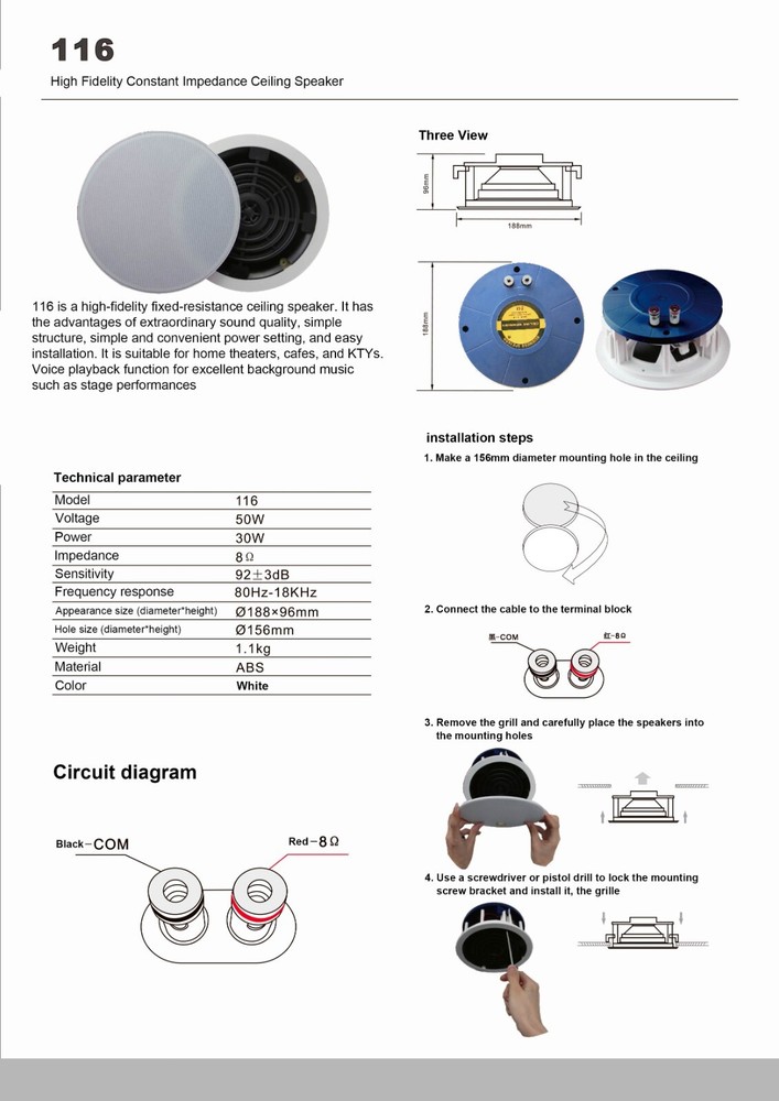 Active Ceiling Speaker Wireless Bluetooth Home Bathroom Ceiling Sub Speaker US