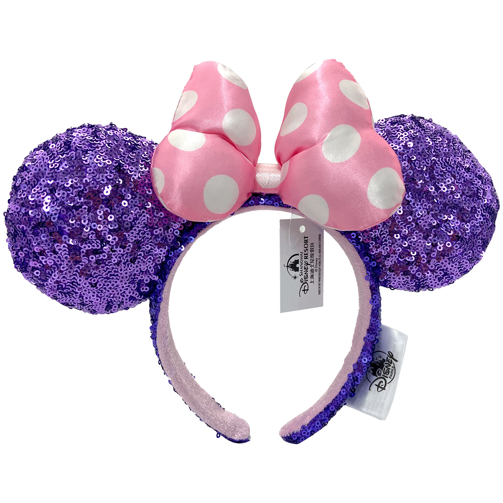 Disney Parks Minnie Ears Disneyland Pink Polka Dot Purple Sequin Headband 2021