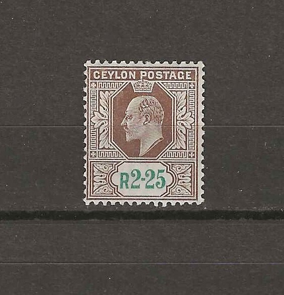CEYLON 1903/05 SG 276 MNH