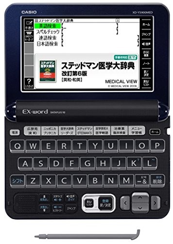 Casio electronic dictionary Data Plus 6 medical professional model XD-Y5900MED