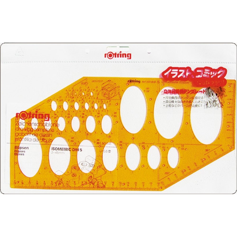 rOtring Comic Template 3D 831645